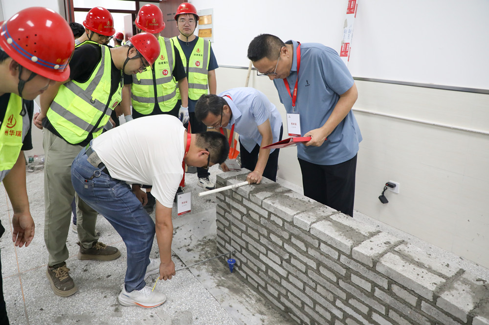 集團開展企業(yè)自主職業(yè)技能等級認定工作